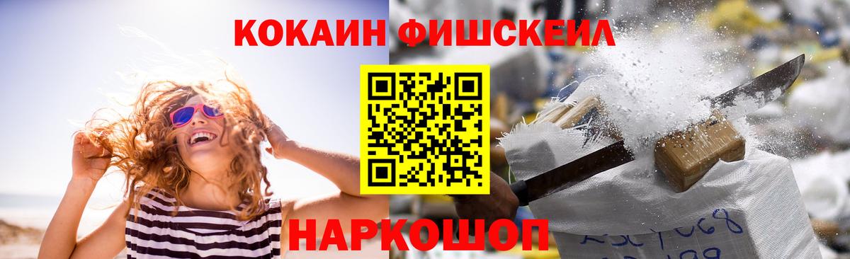 БУТИРАТ Партизанск