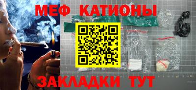 кокаин перу Наро-Фоминск