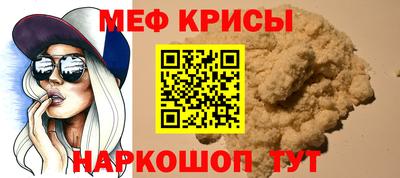 герыч Нальчик