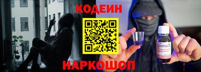герыч Нальчик