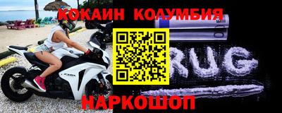 хмурый Нарткала