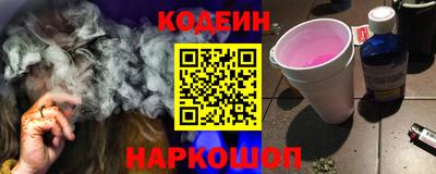 герыч Нальчик