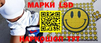 герыч Нальчик