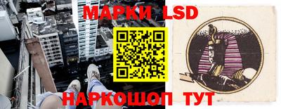 кокаин перу Наро-Фоминск
