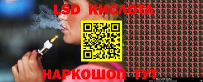хмурый Нарткала