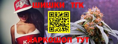 кокаин перу Наро-Фоминск