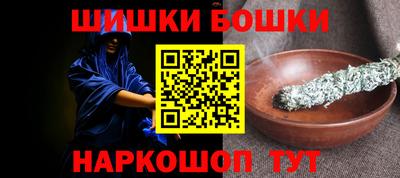 герыч Нальчик