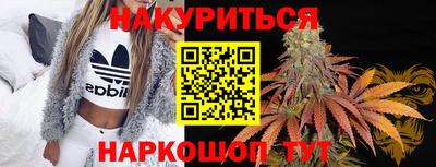 хмурый Нарткала
