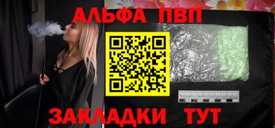герыч Нальчик