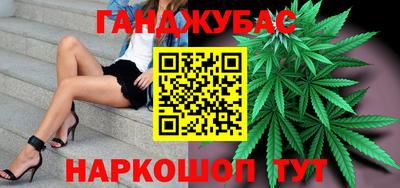хмурый Нарткала
