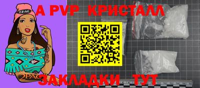 хмурый Нарткала