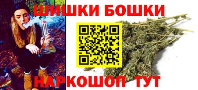 хмурый Нарткала