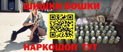 кокаин перу Наро-Фоминск
