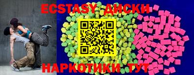 герыч Нальчик