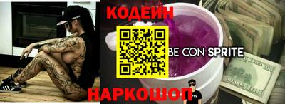 герыч Нальчик