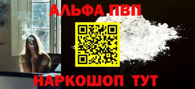 герыч Нальчик