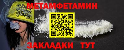 герыч Нальчик