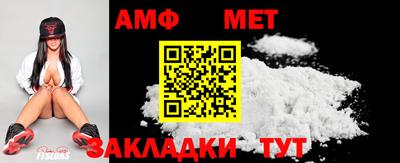 хмурый Нарткала