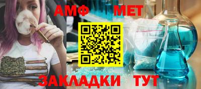 кокаин перу Наро-Фоминск