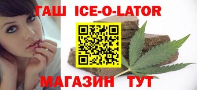 хмурый Нарткала