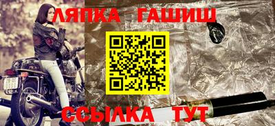 кокаин перу Наро-Фоминск