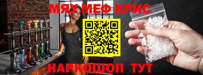 хмурый Нарткала
