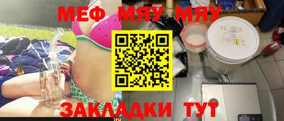 кокаин перу Наро-Фоминск